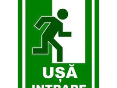 Placuta pentru usa de intrare